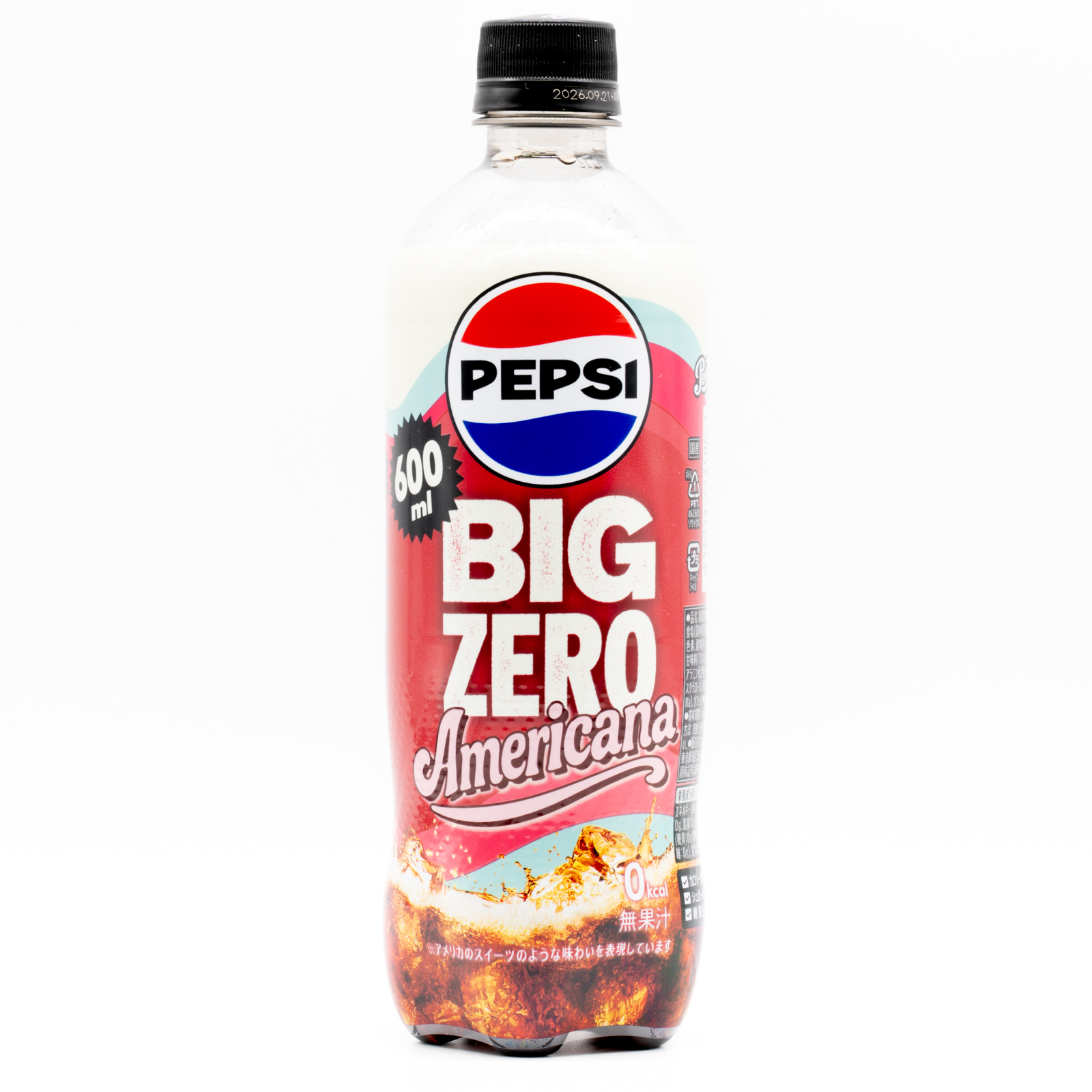 ペプシBIG ZERO Americana、正面2