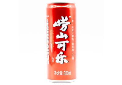 崂山可乐