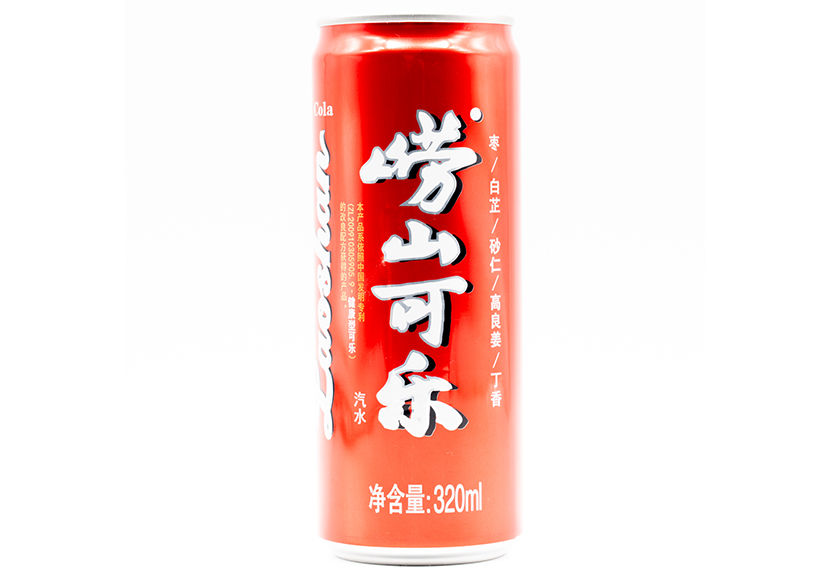 崂山可乐
