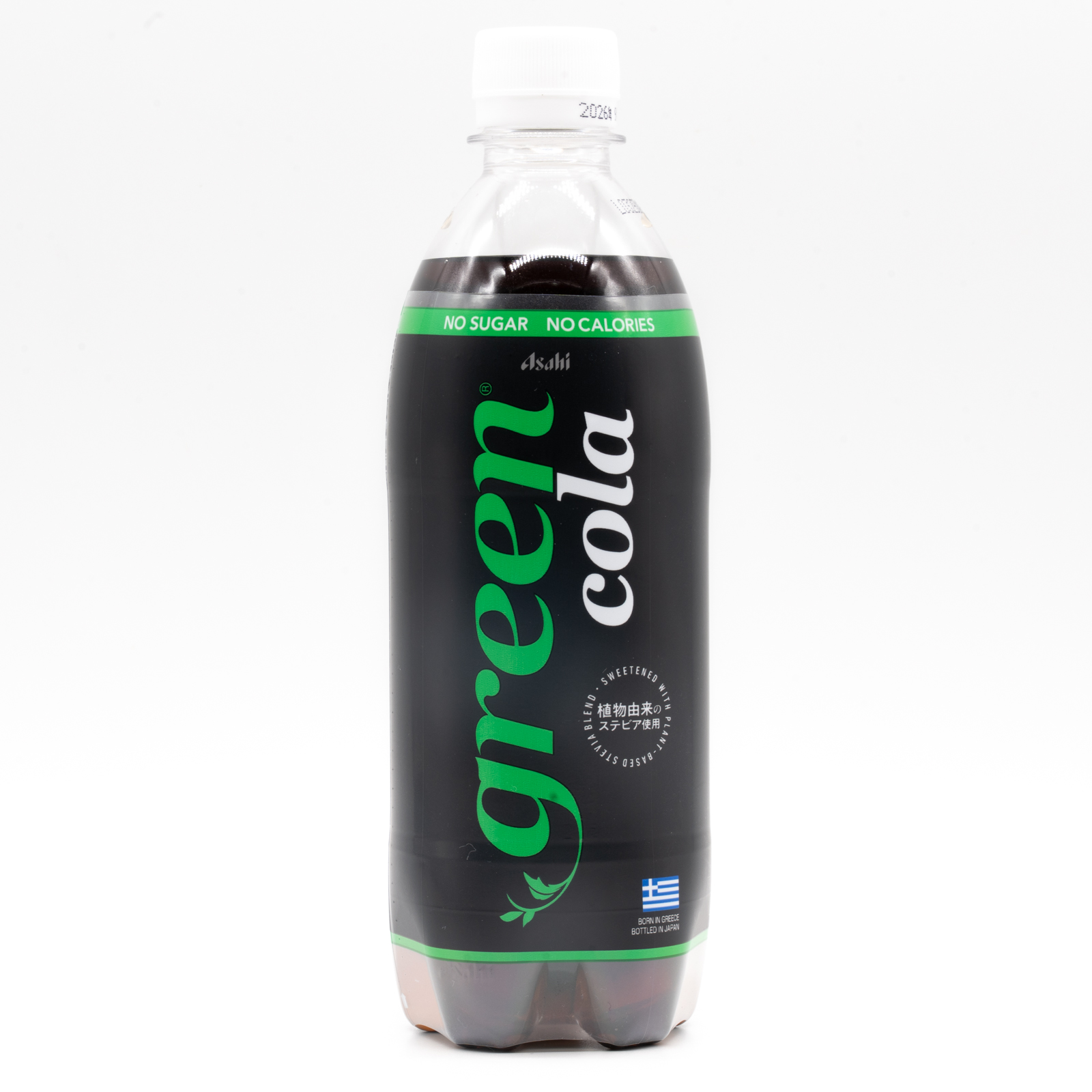 green cola (2026)、正面