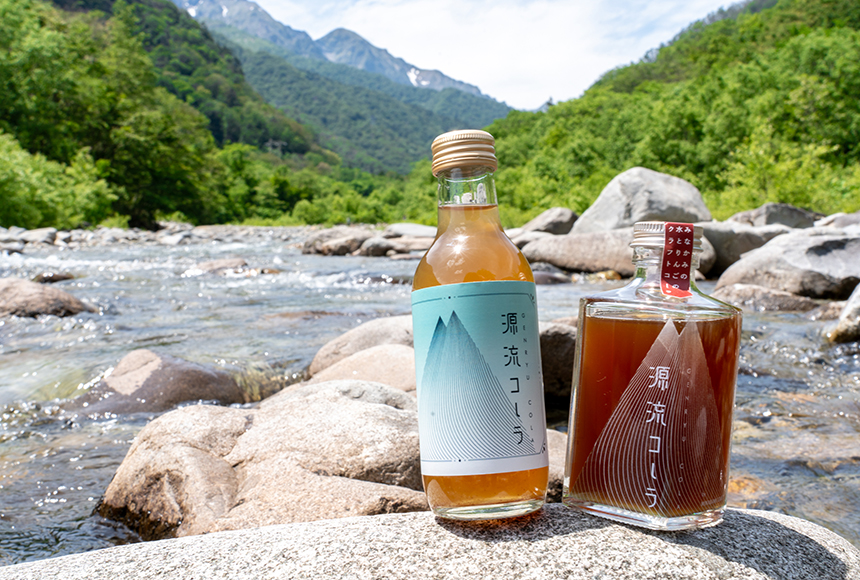 源流コーラ」を訪ねて。谷川岳とリンゴが生んだクラフトコーラの話【前編】