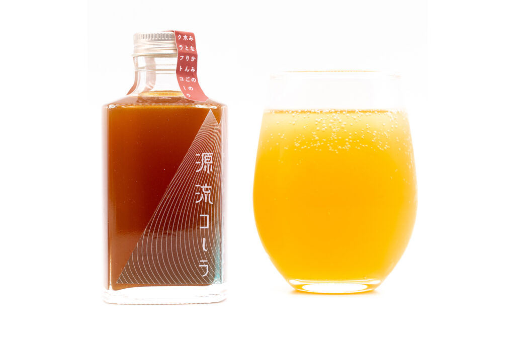 8、源流コーラ（シロップ）