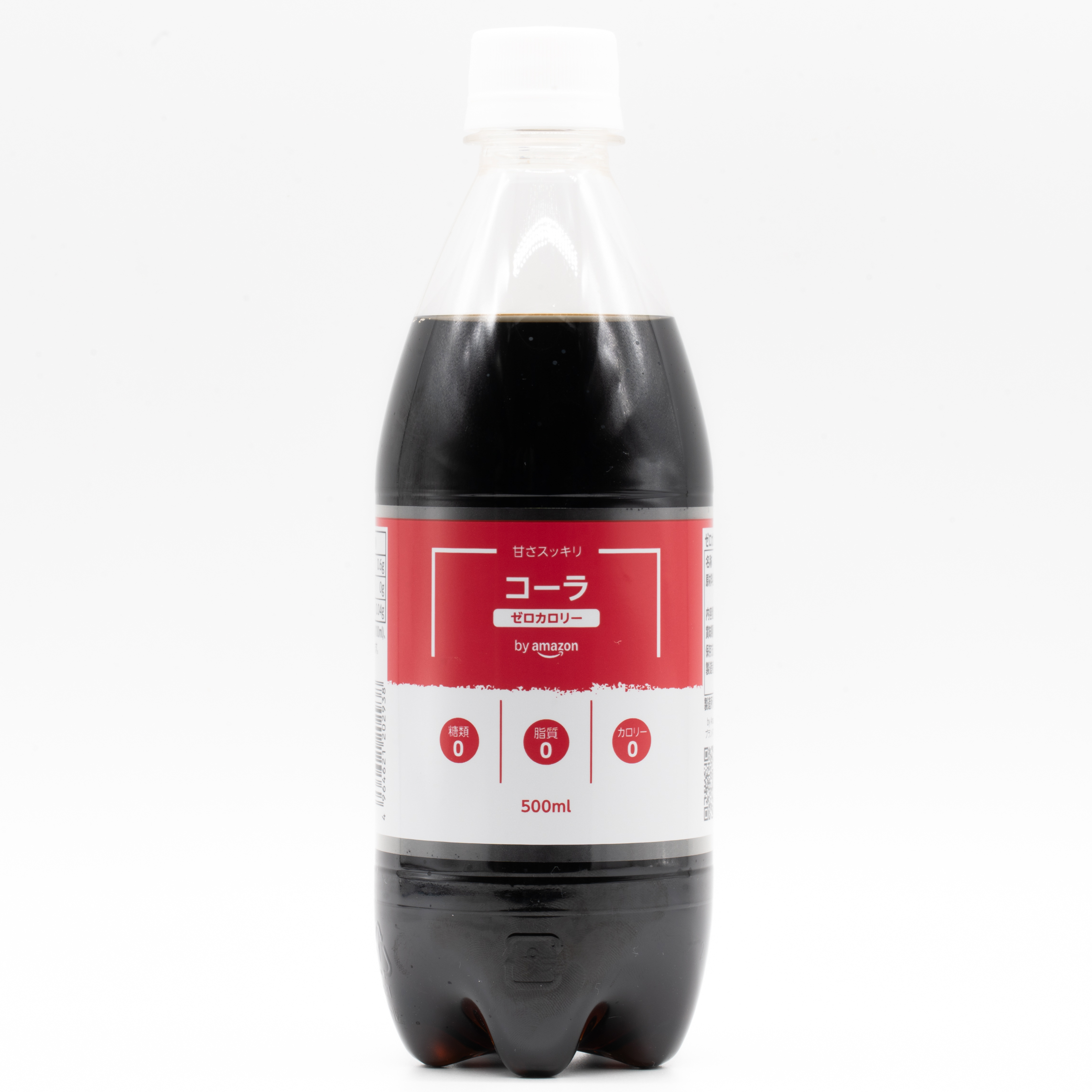 by Amazon ゼロカロリーコーラ、正面