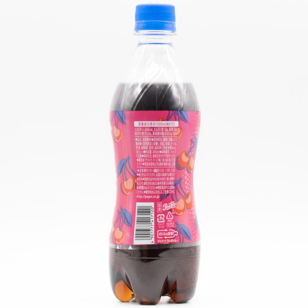 ペプシ CHERRY (2024年～)、2026年、横面