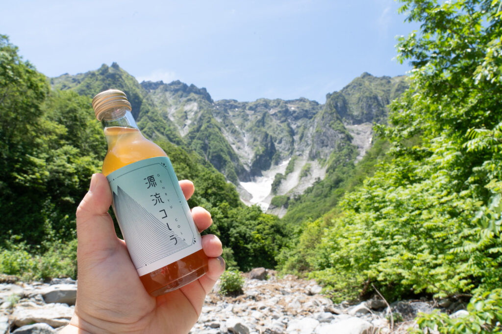 12、源流コーラRTD