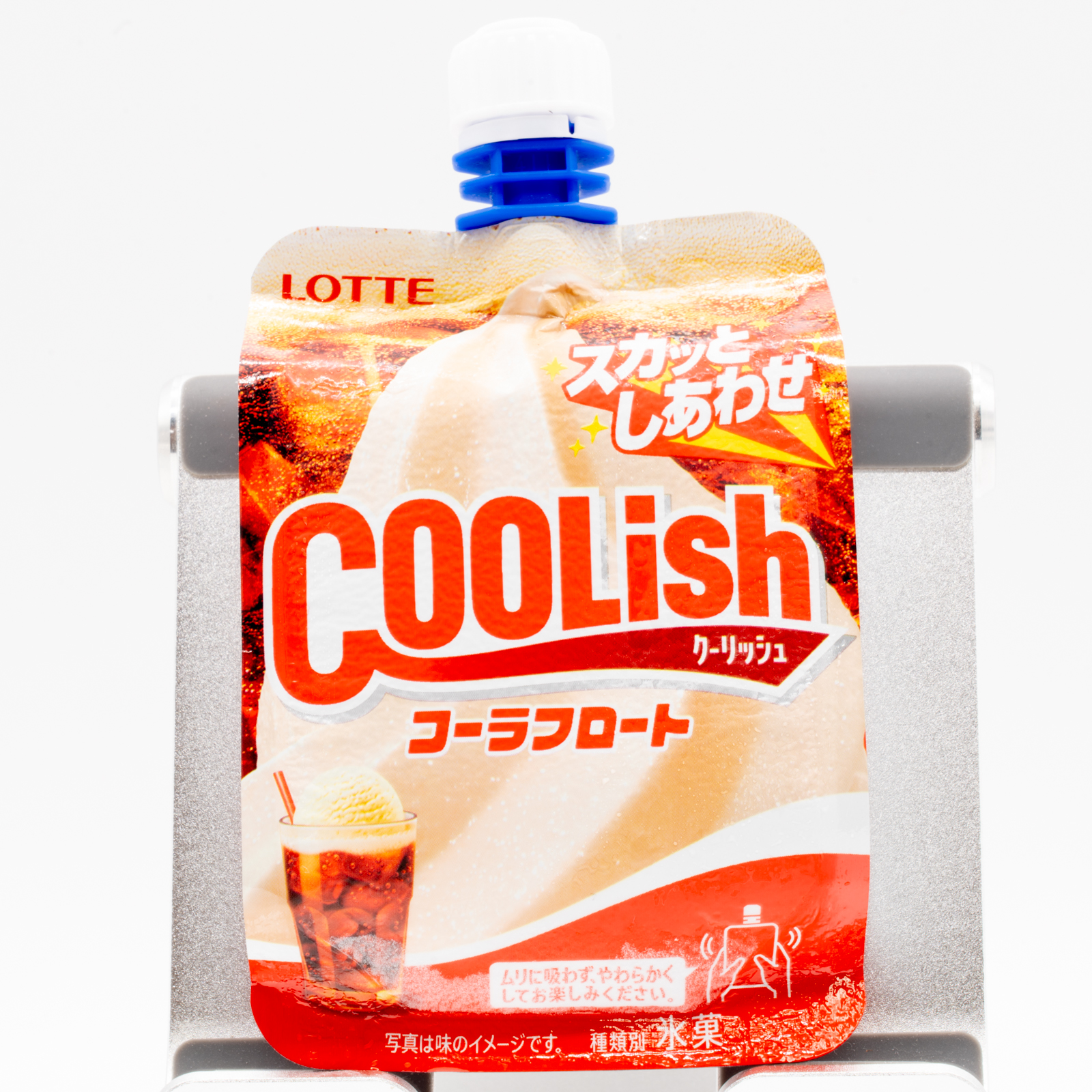 クーリッシュ コーラフロート、正面