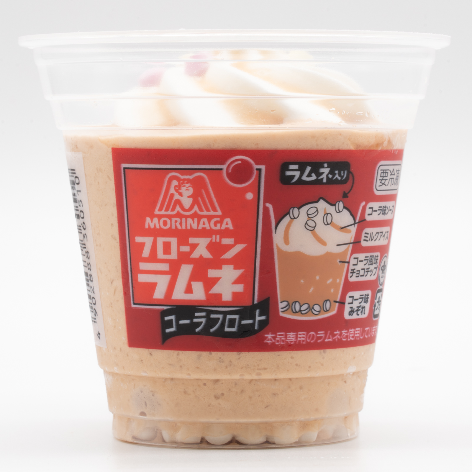 フローズンラムネ コーラフロート、正面