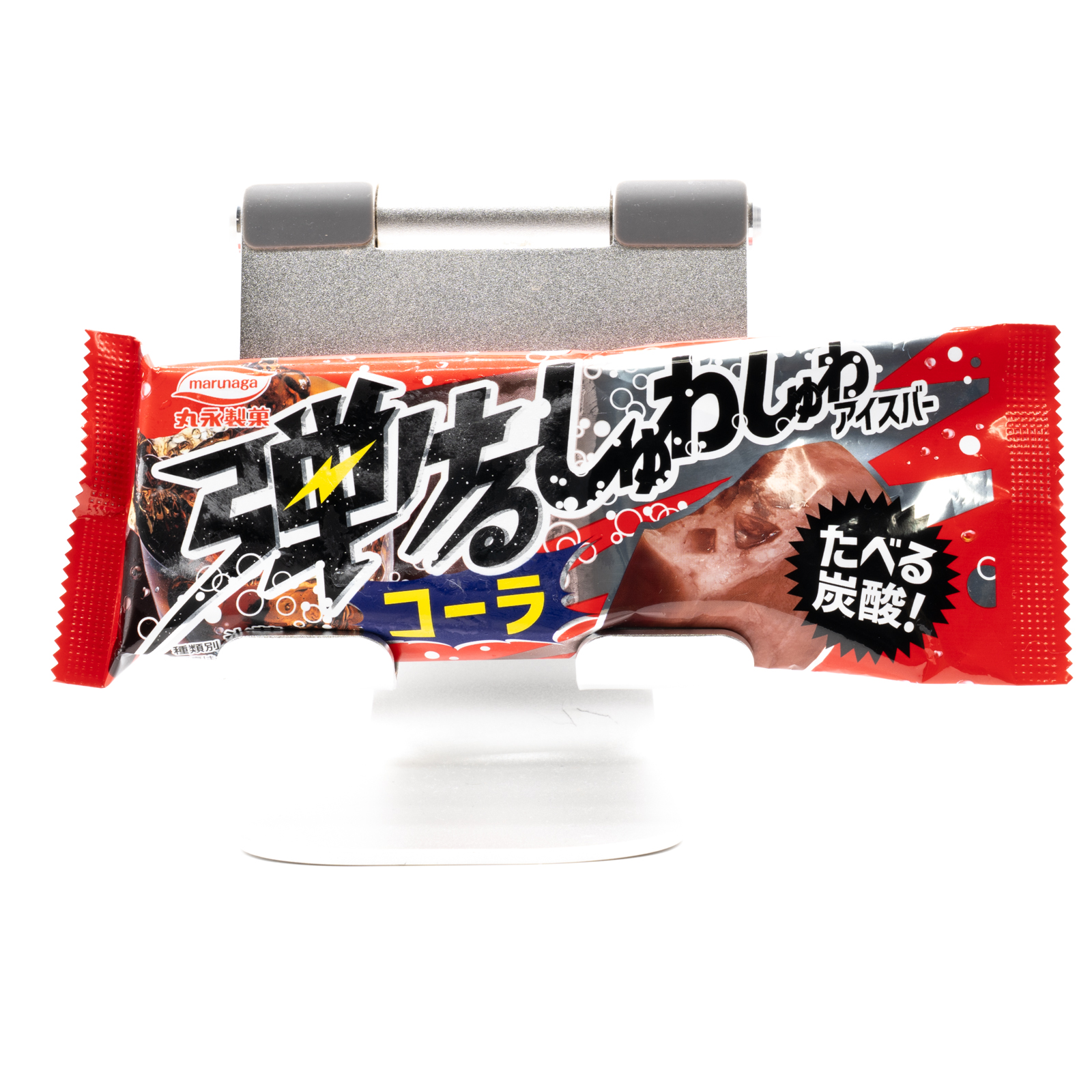 弾けるしゅわしゅわアイスバー コーラ、正面