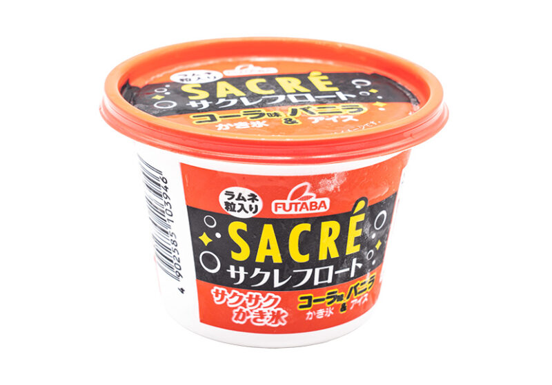 前の記事