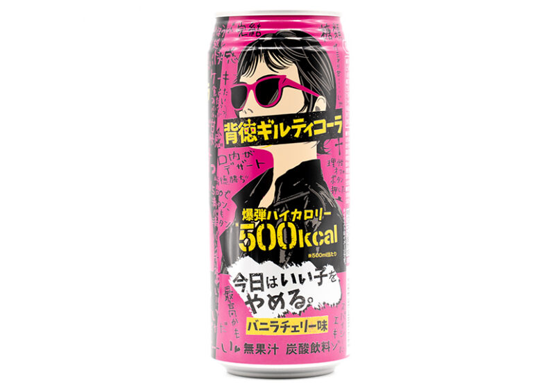 前の記事