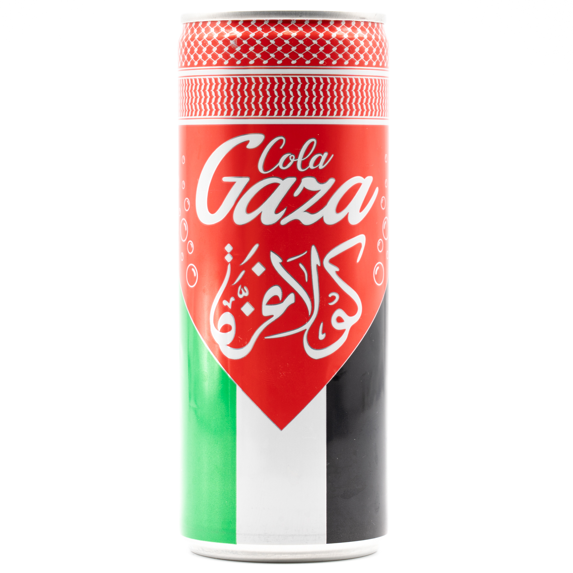 Gaza Cola、正面