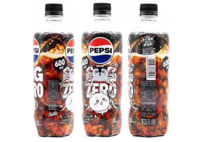 ペプシ〈生〉ゼロ、202610